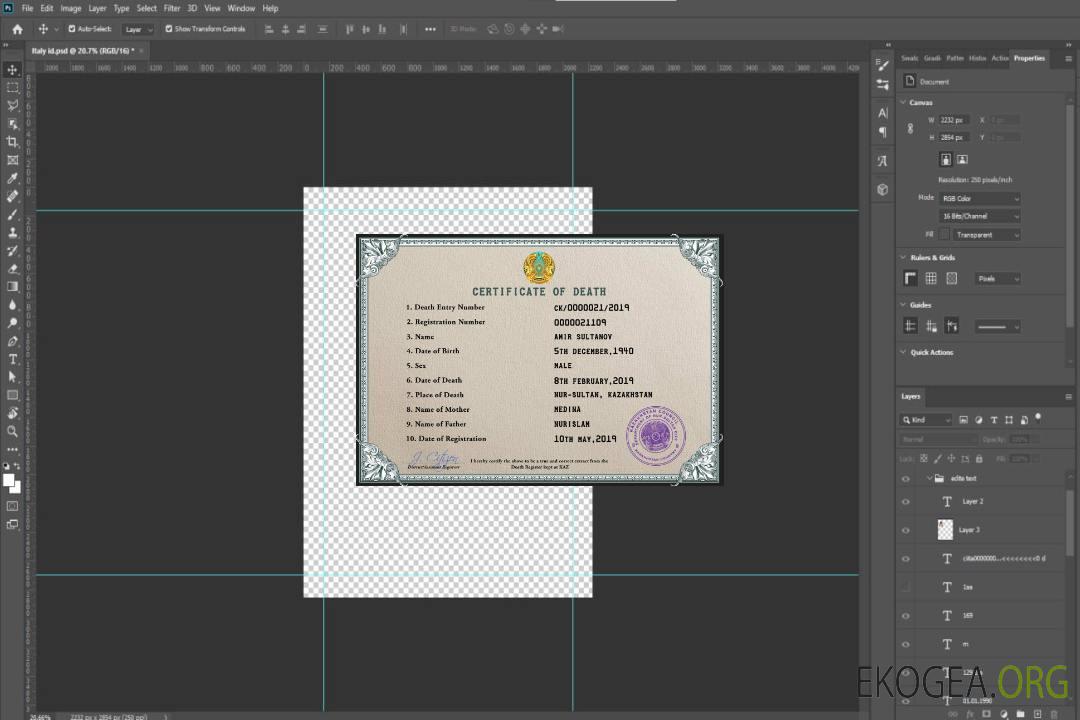 Modèle PSD de certificat de décès du Kazakhstan template